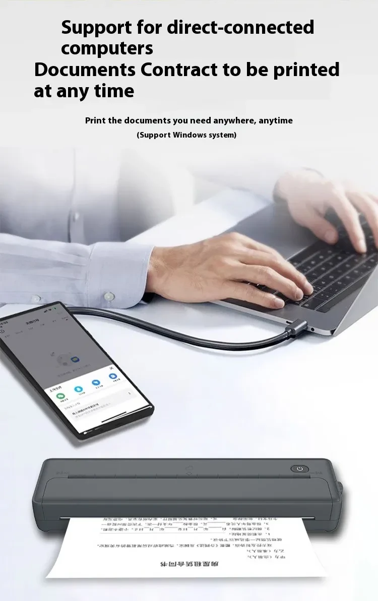 Impresora A4 transfronteriza con conexión Bluetooth, inalámbrica, para teléfono móvil, ordenador, oficina, hogar, impresora portátil para tatuajes.