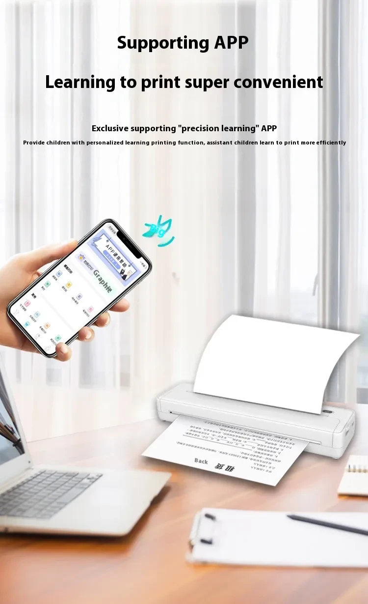 Impresora A4 transfronteriza con conexión Bluetooth, inalámbrica, para teléfono móvil, ordenador, oficina, hogar, impresora portátil para tatuajes.