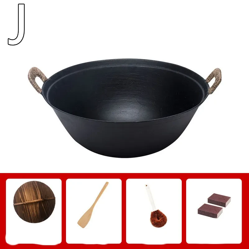 Chinese Cookware