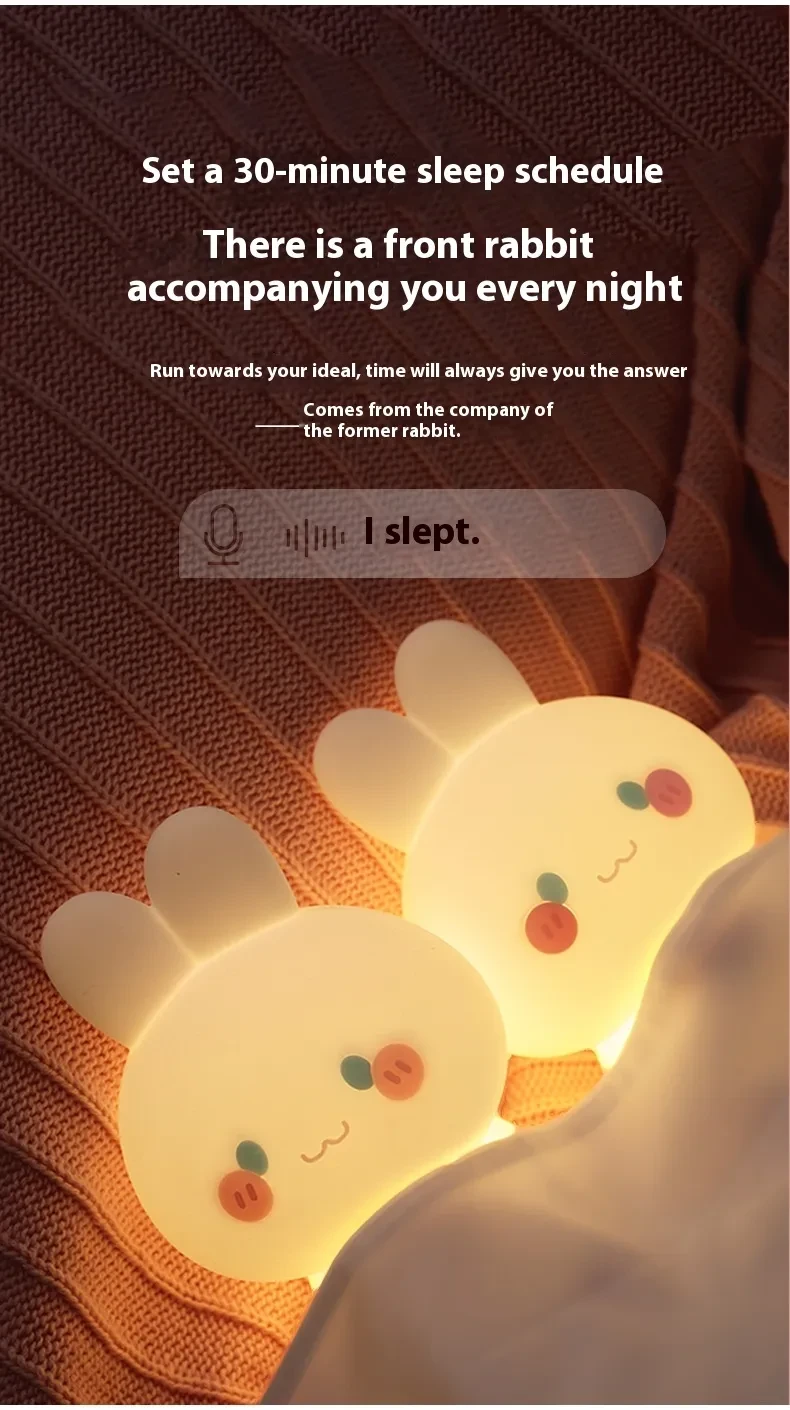 Rabbit Lamp