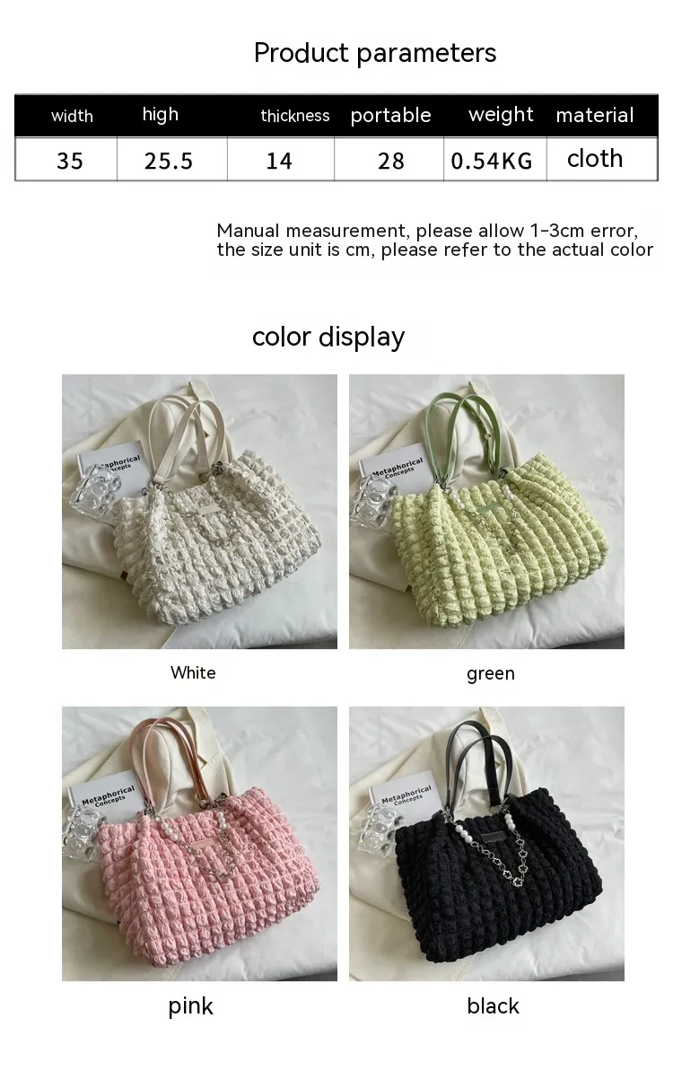 Bolso de hombro informal de gran capacidad para mujer