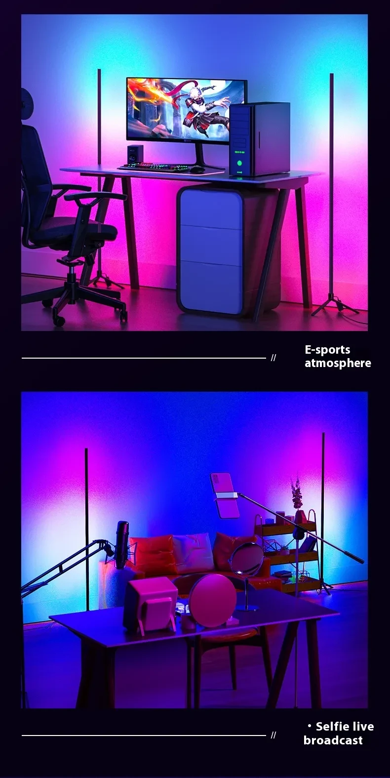 Lámpara de esquina de inducción con control de voz LED ajustable
