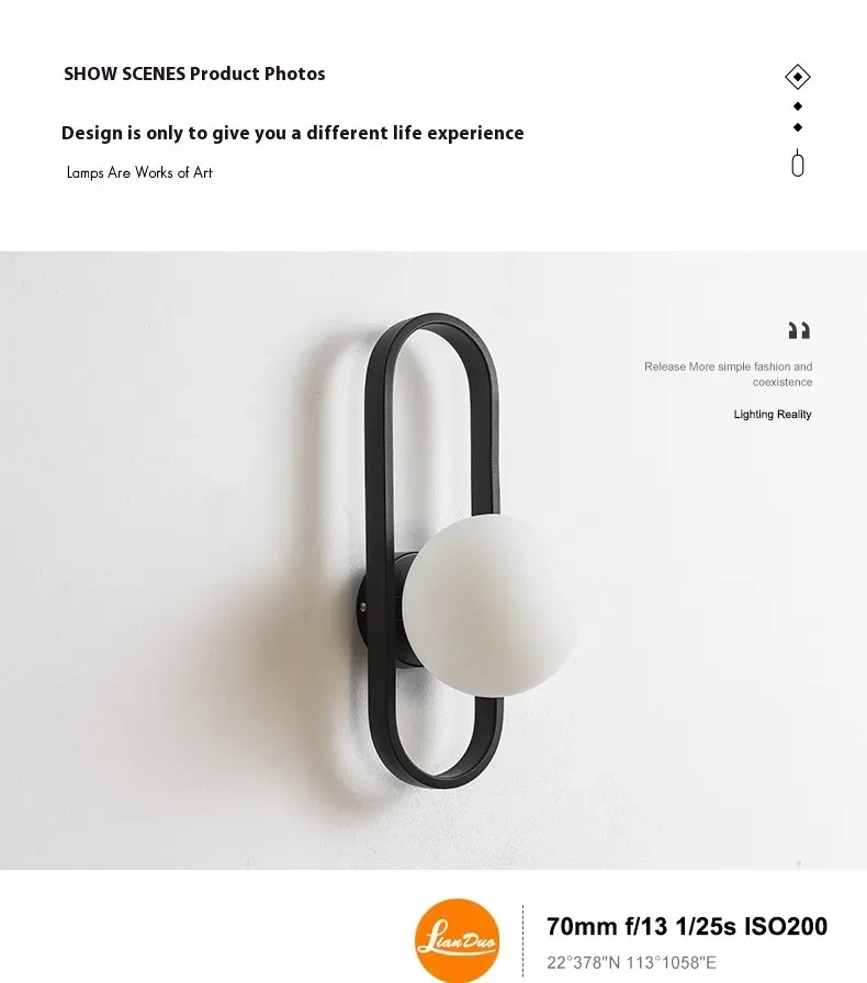 Lámpara de pared, lámpara de noche, lámpara de pared minimalista, bombilla, luz de pasillo