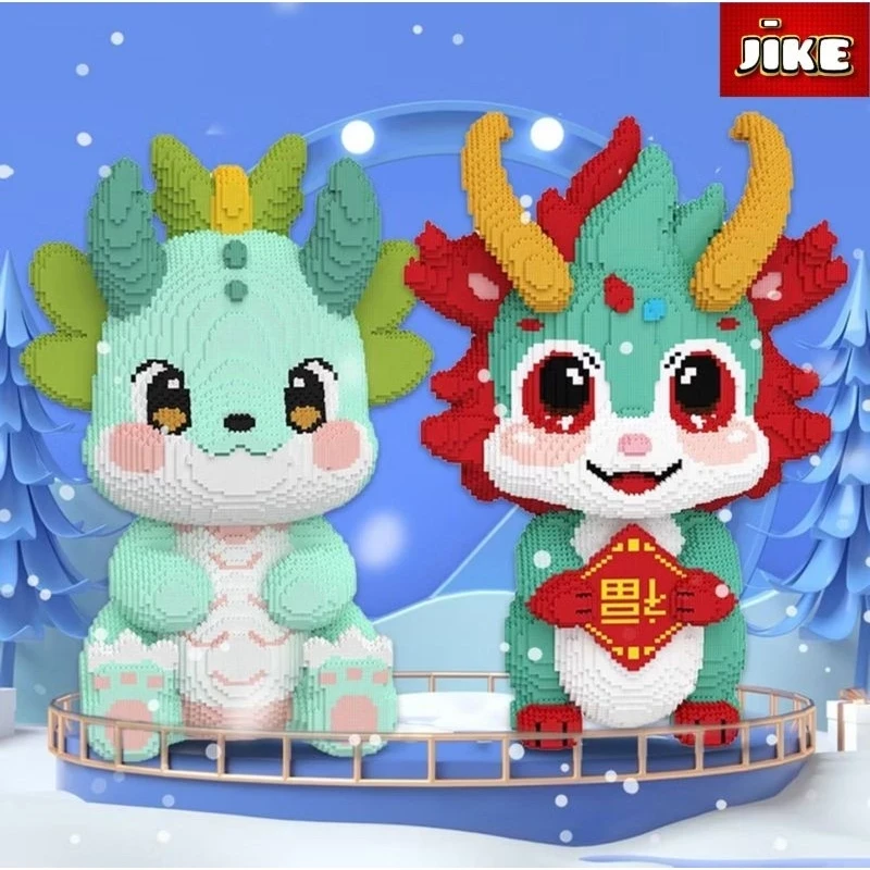 Bloques JiKE Nano Serie BIG DRAGON, modelo 3D, bloques apilables de dragón de juguete, bloques de construcción DIY
