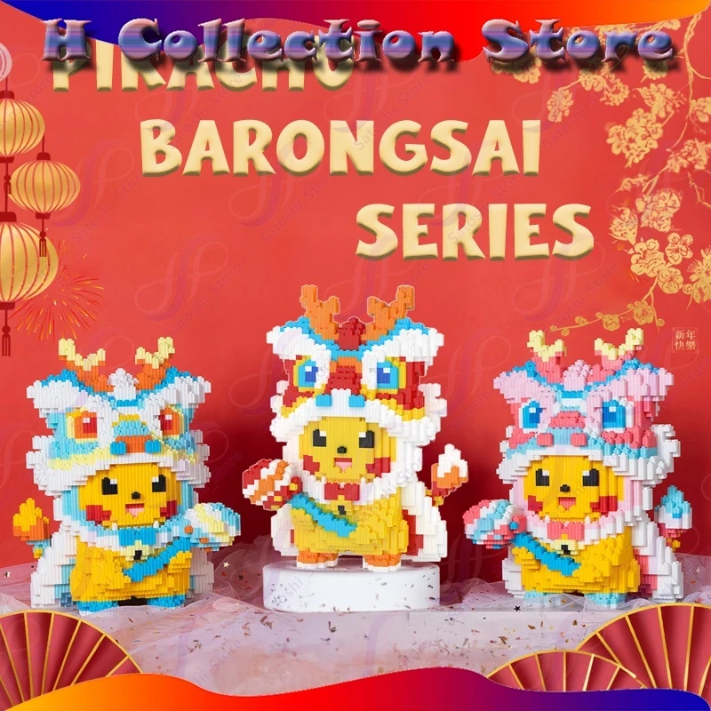 Bloque nano Pikachu Barongsai | Bloque educativo de bloques nano, bloque de Pikachu, bloque de adorno