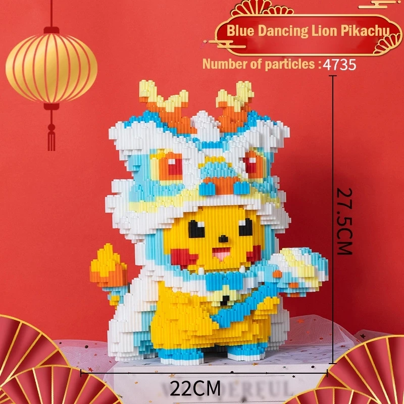 Bloque nano Pikachu Barongsai | Bloque educativo de bloques nano, bloque de Pikachu, bloque de adorno