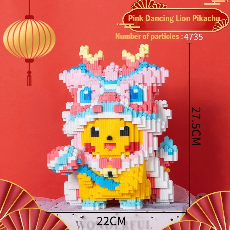 Bloque nano Pikachu Barongsai | Bloque educativo de bloques nano, bloque de Pikachu, bloque de adorno