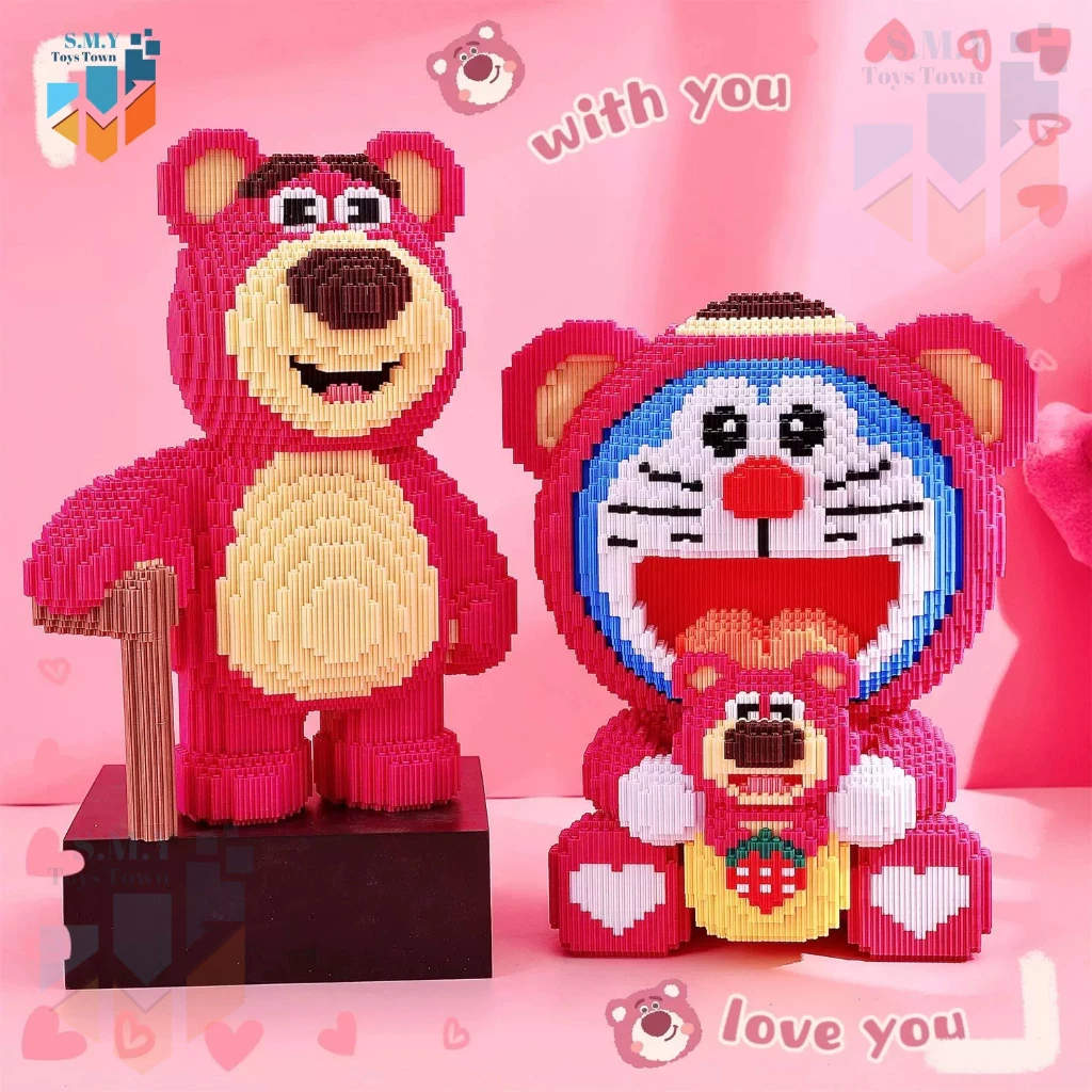 SMY Toystown Nano Blocks Lotso Bear Big Series Modelo 3D, Bloques de juguete apilables, Bloques de construcción DIY, Bloques gigantes con animación de bloques mágicos