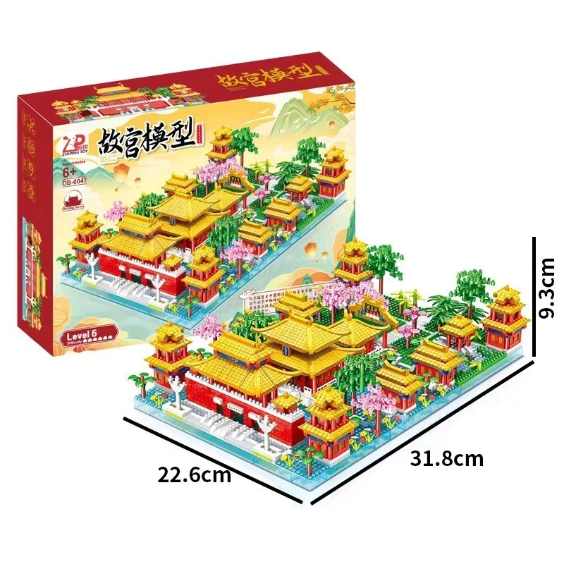 Juguete Nano Block City Bloque de construcción prohibido Bloque de apilamiento Bloque de arquitectura china Bloque de ladrillo Regalo