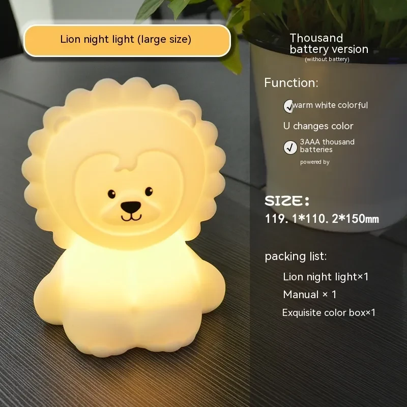 Lámpara colorida que cambia de color para el dormitorio