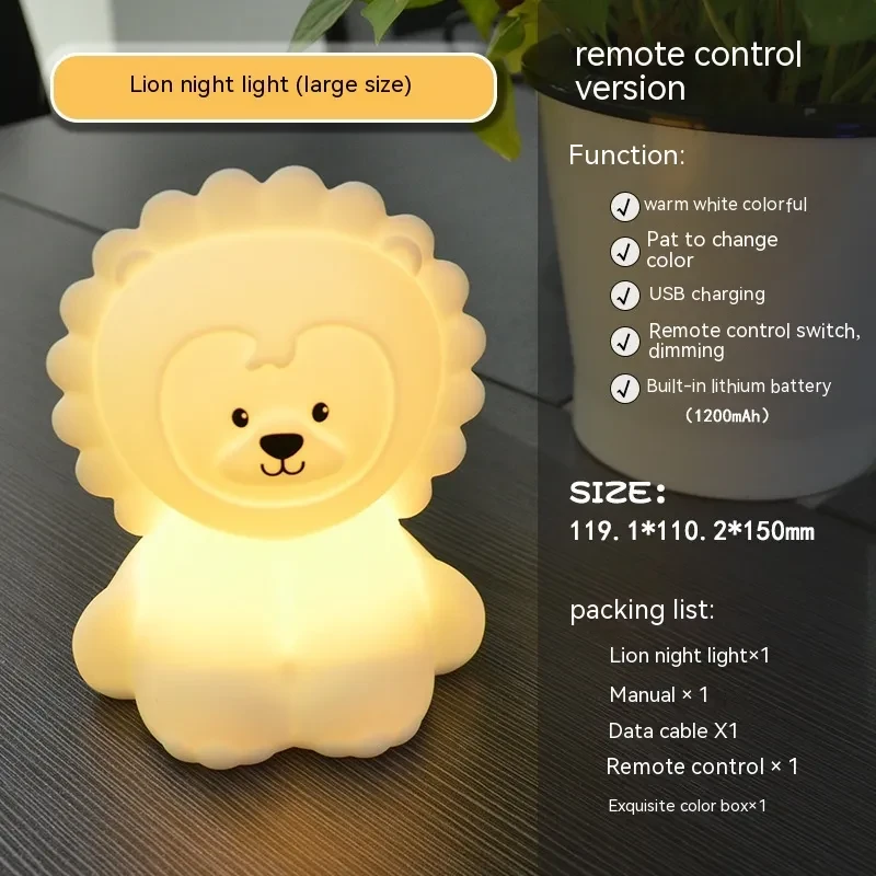 Lámpara colorida que cambia de color para el dormitorio