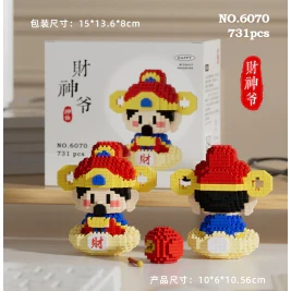 Nano Block Dewa Rezeki Guanyin Budha Smile God Satra Dewa Jodoh Set Regalos y exhibiciones