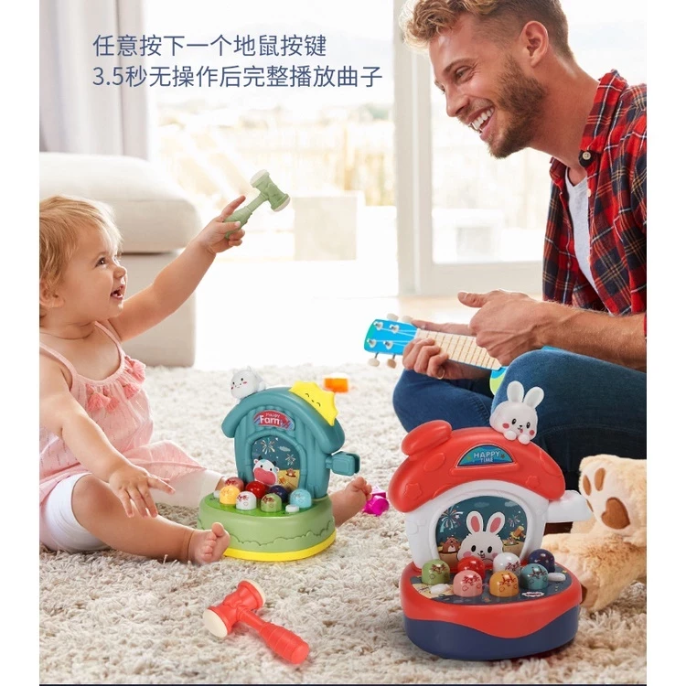 Juguete infantil que golpea el ratón con un martillo y mini piano musical.