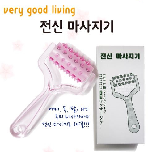 Palo de masaje perezoso para cara, piernas, cuello y cabeza