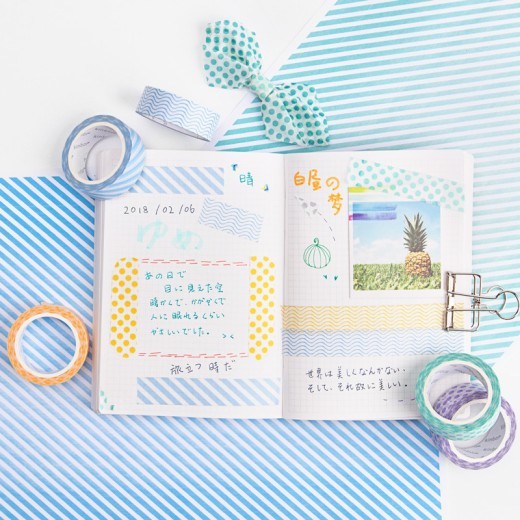 Pegatina decorativa para diario