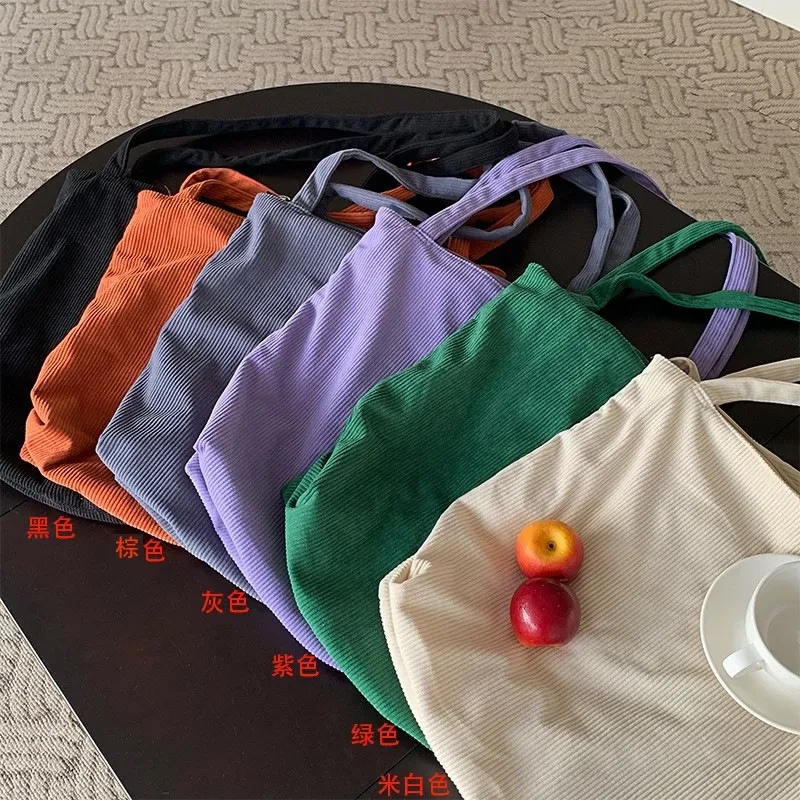 Bolso de pana de un solo hombro de gran capacidad para compras de ocio
