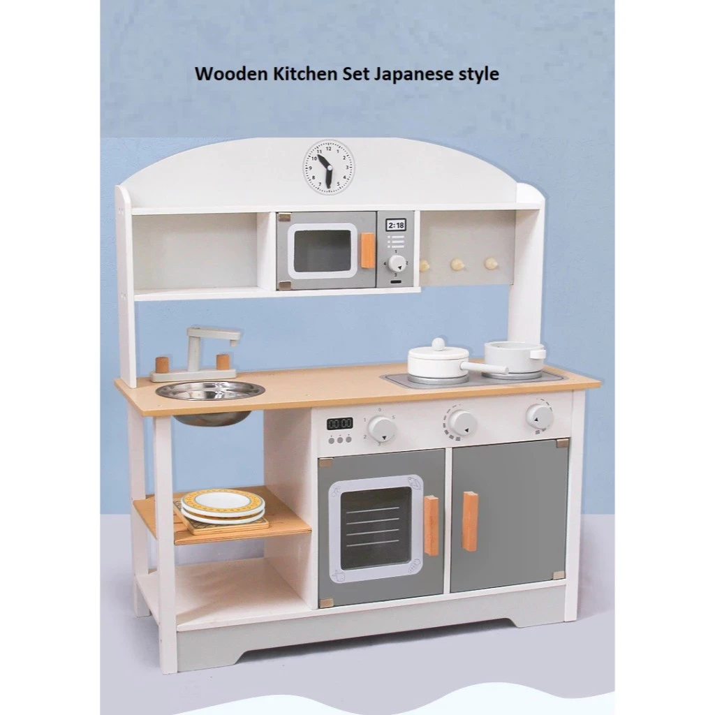 Juego de cocina de juguete de madera estilo japonés