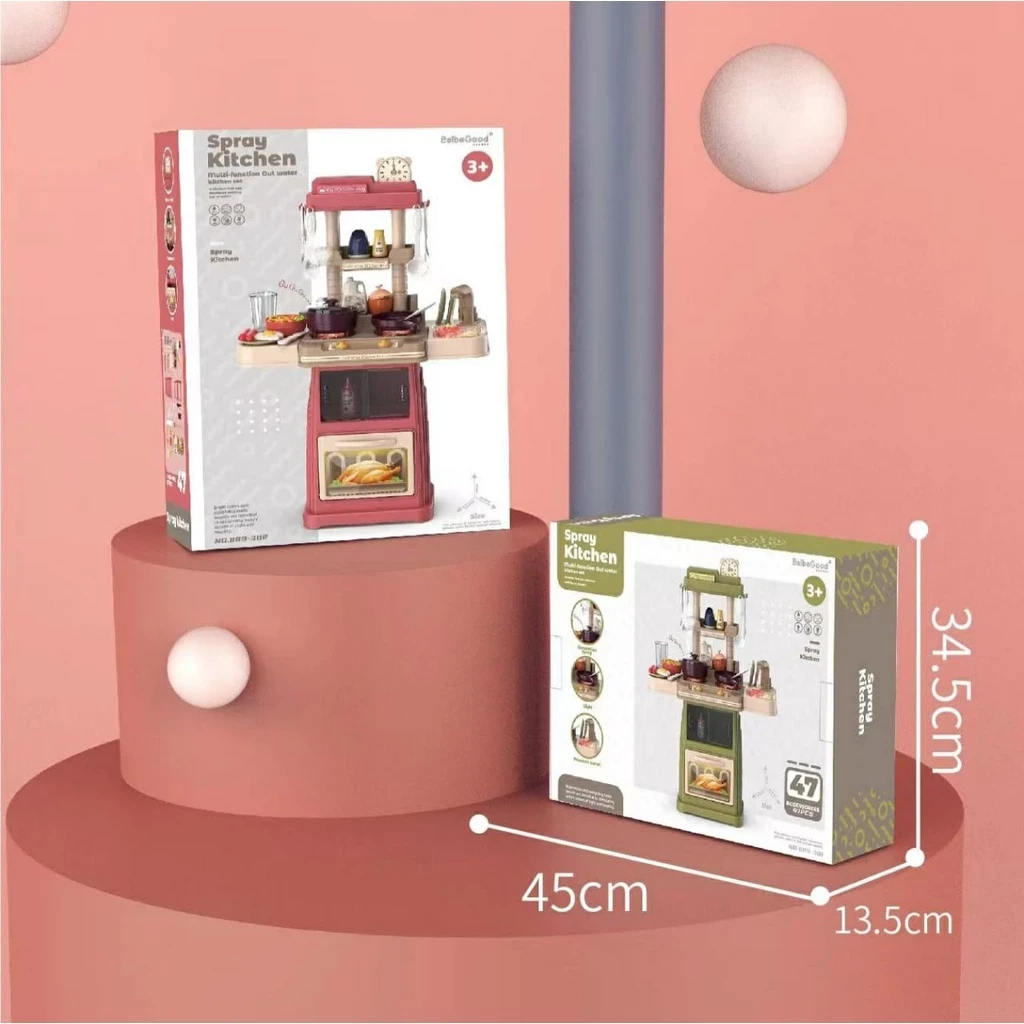 ( 899-01-02-07-08 ) Juego de cocina de 66 cm con pulverizador para niños/juguetes de cocina para cocinar/juego de juguetes para cocinar