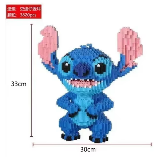 Nuevo Disney Building Block Stitch Giant Stitzer, juguete para armar, regalo de cumpleaños para niños, rompecabezas, decoración de escritorio, entrega rápida