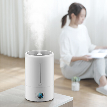 Humidificador de aromaterapia doméstico