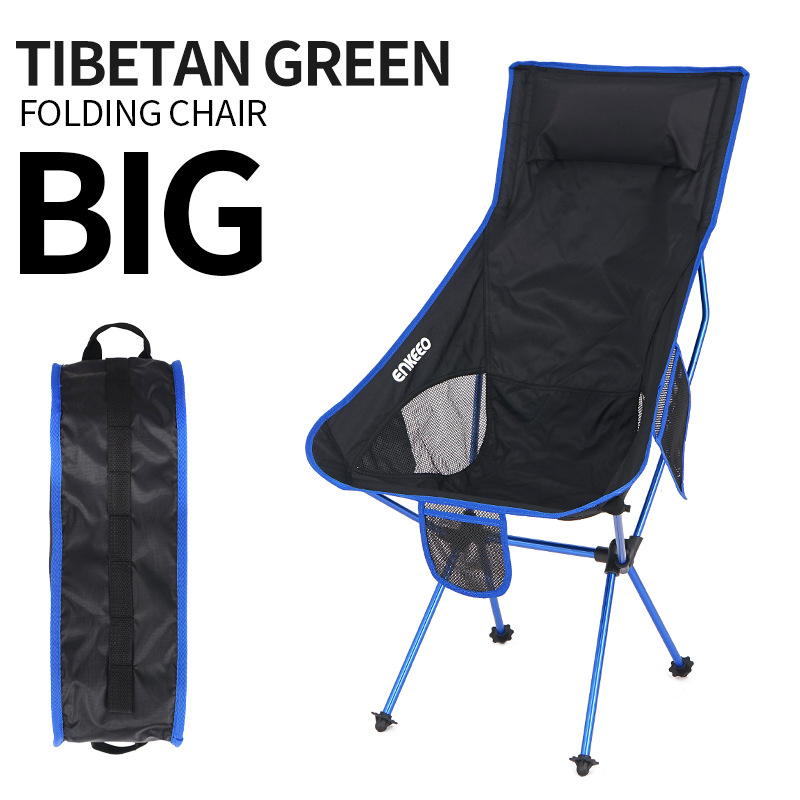 Silla Moon con elevación, silla grande para pesca, silla plegable para acampar, silla de ocio de aleación de aluminio