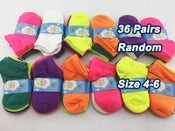 Calcetines tobilleros para niños color caramelo tallas 4-6 (36 pares)