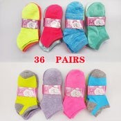 AL POR MAYOR - (36 pares) Calcetines tobilleros color caramelo para niños tallas 4-6