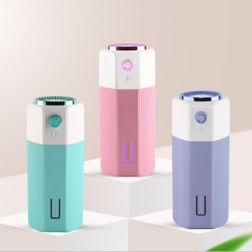 Humidificador USB mini para oficina y coche con pulverizador ajustable