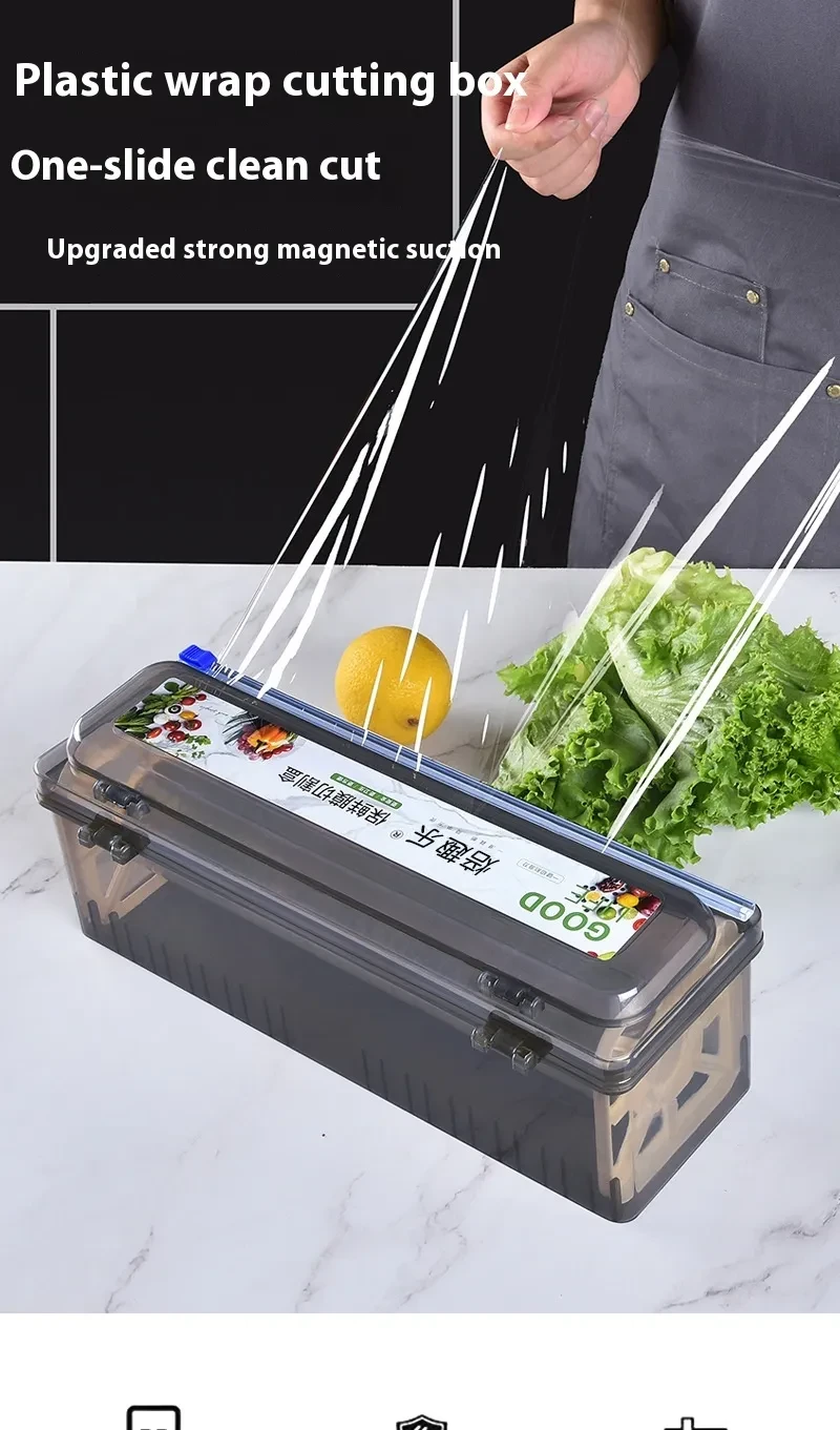 Plastic Roll