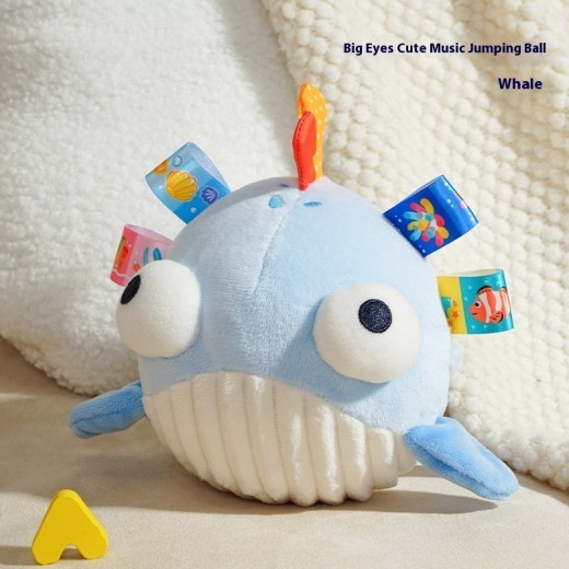 Pelota saltarina musical con carga USB, grabación y canto, juguetes educativos para bebés