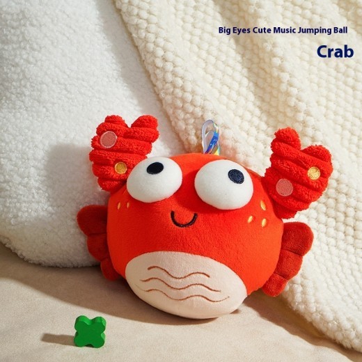 Pelota saltarina musical con carga USB, grabación y canto, juguetes educativos para bebés