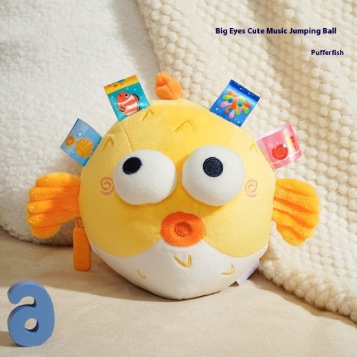 Pelota saltarina musical con carga USB, grabación y canto, juguetes educativos para bebés