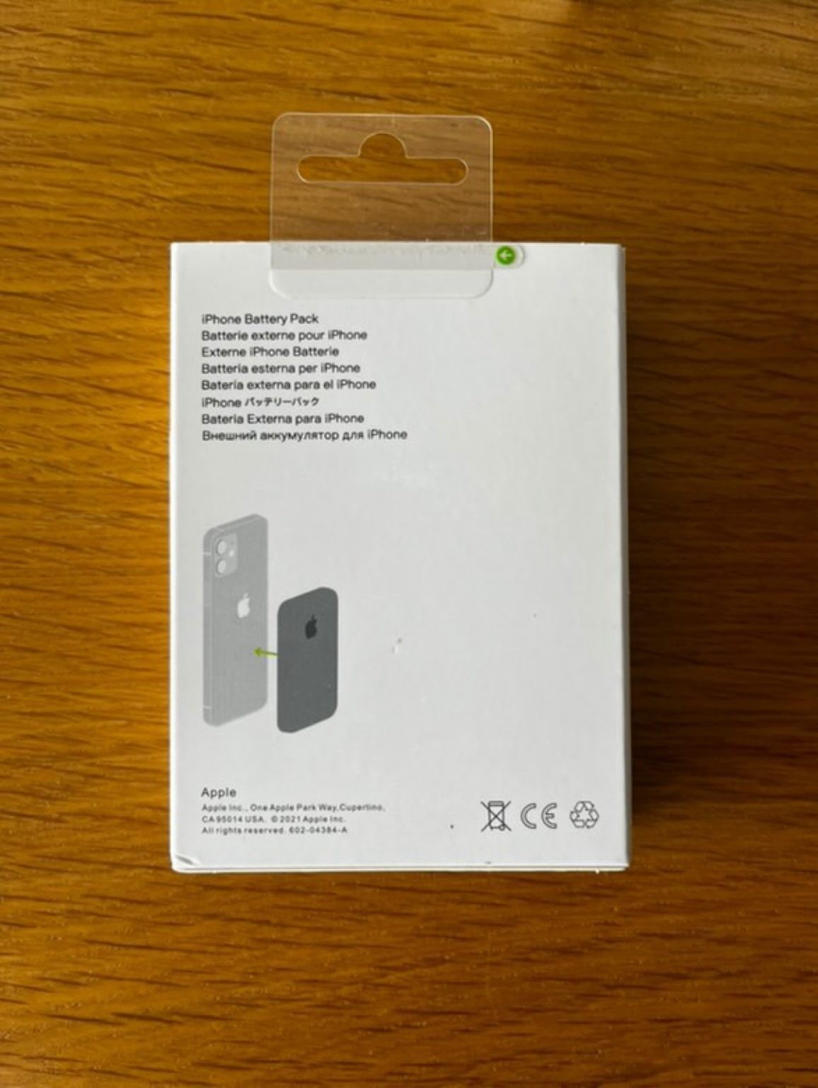 Nuevo banco de energía MagSafe