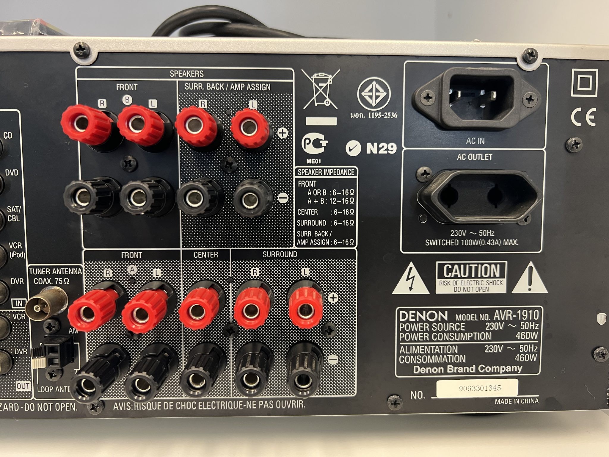 Receptor de sonido envolvente de audio y vídeo Denon AVR-1910 (2009-10)