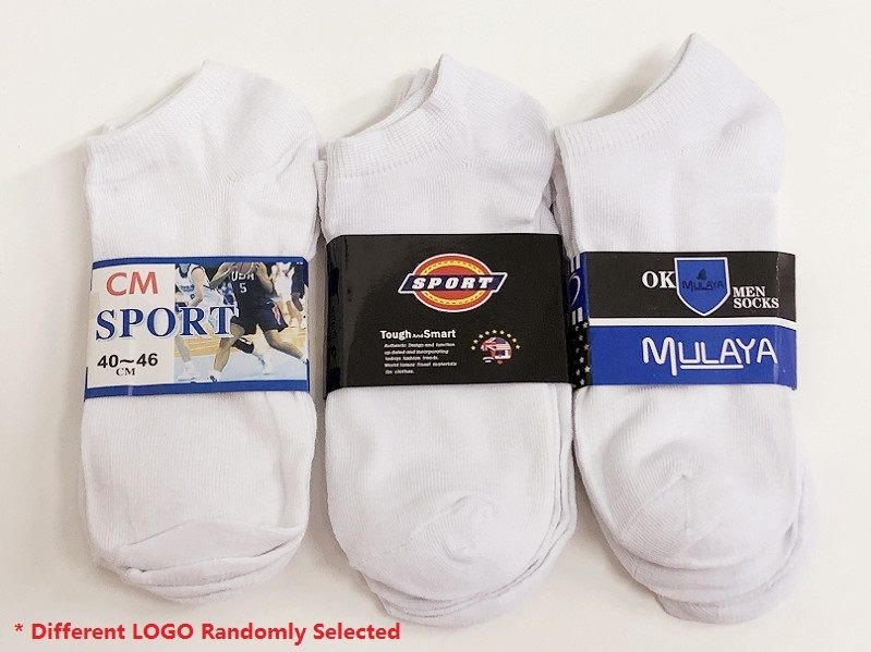 AL POR MAYOR - (60 Pares) Calcetines Deportivos Finos hasta el Tobillo - BLANCOS - M7-11/ W8-12