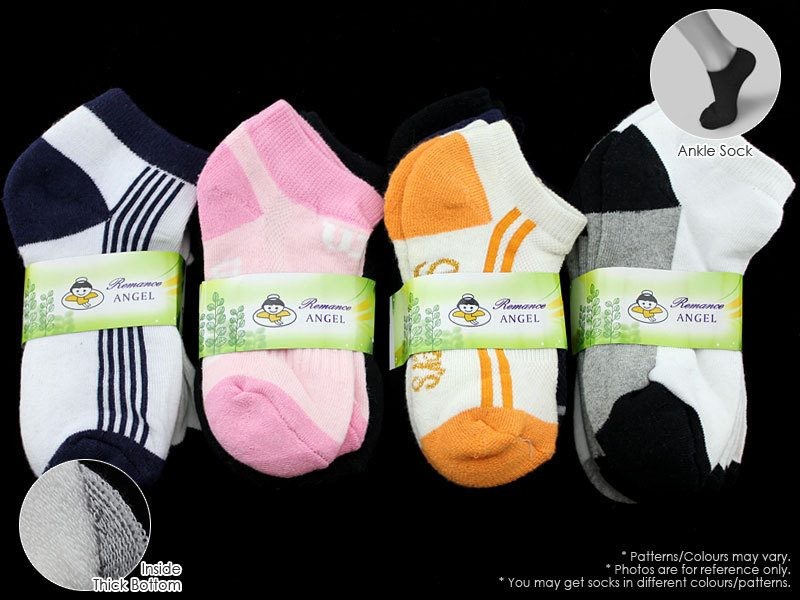 Venta al por mayor de calcetines tobilleros acolchados para niños (60 pares) de 6 a 8 años