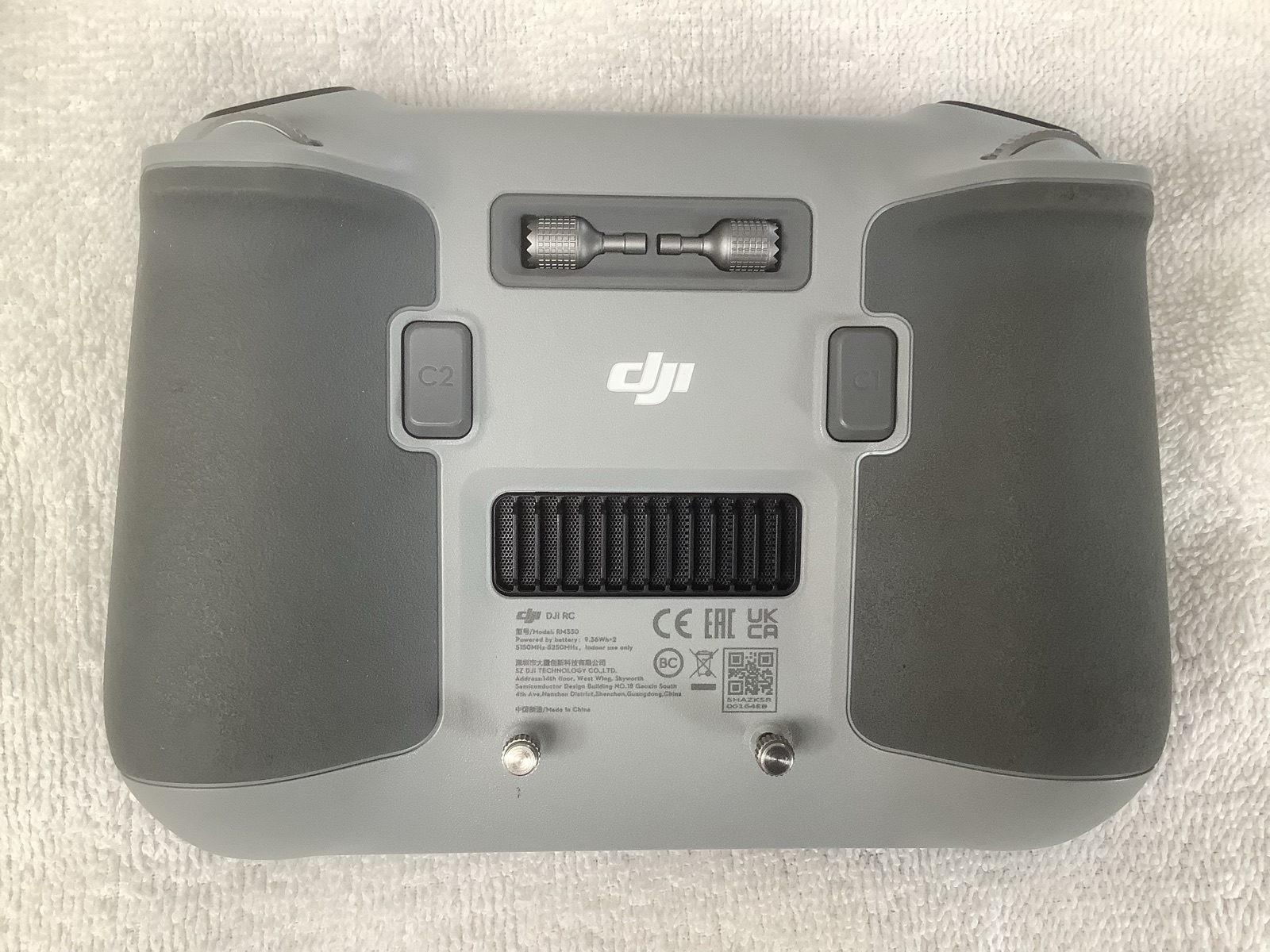 Controlador DJI RC1 más parasol/protector