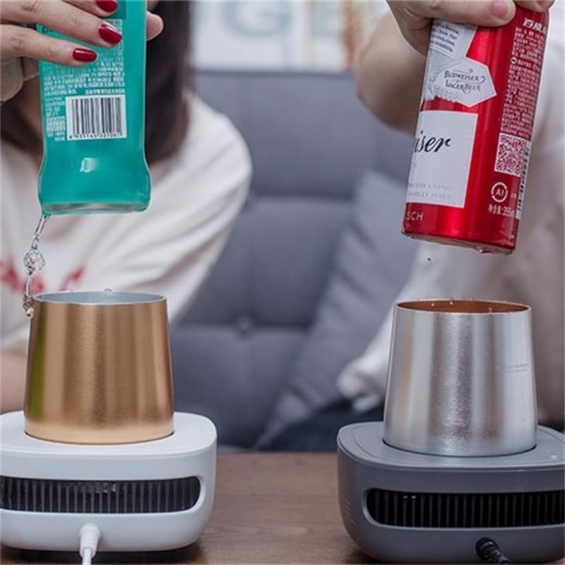 Taza de calentamiento y enfriamiento rápido