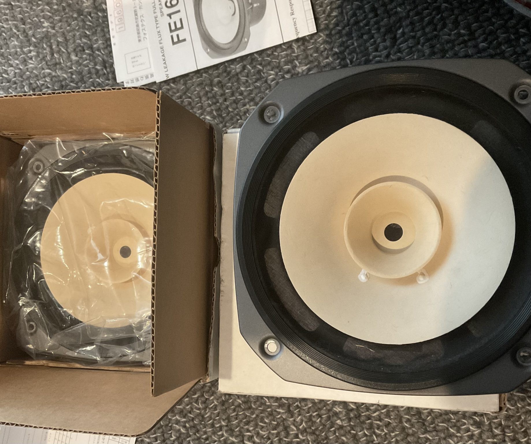Fostex FE167E Controlador de rango completo
