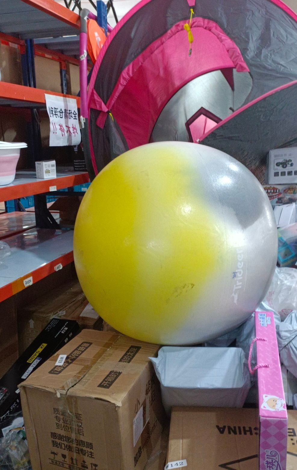 Pelota de masaje deportiva de equilibrio para mujeres embarazadas, a prueba de explosiones, para yoga, engrosamiento interior, partería, parto