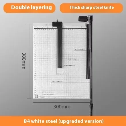 guillotine cutter