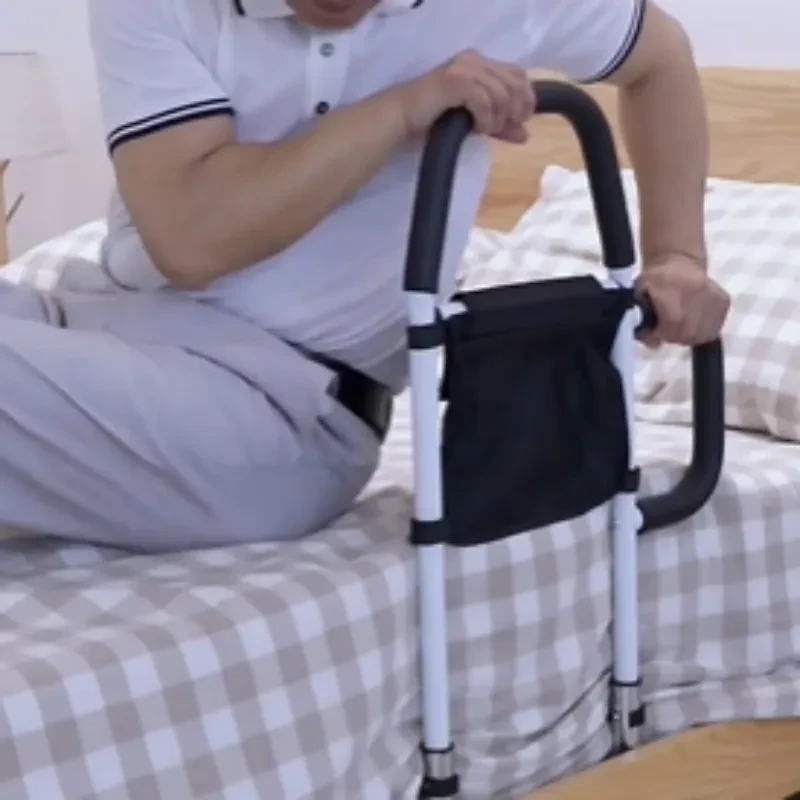 MobilityPal™ Bed Rail