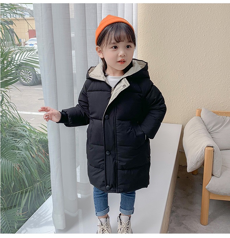Children's Fabric Jacket 🧥