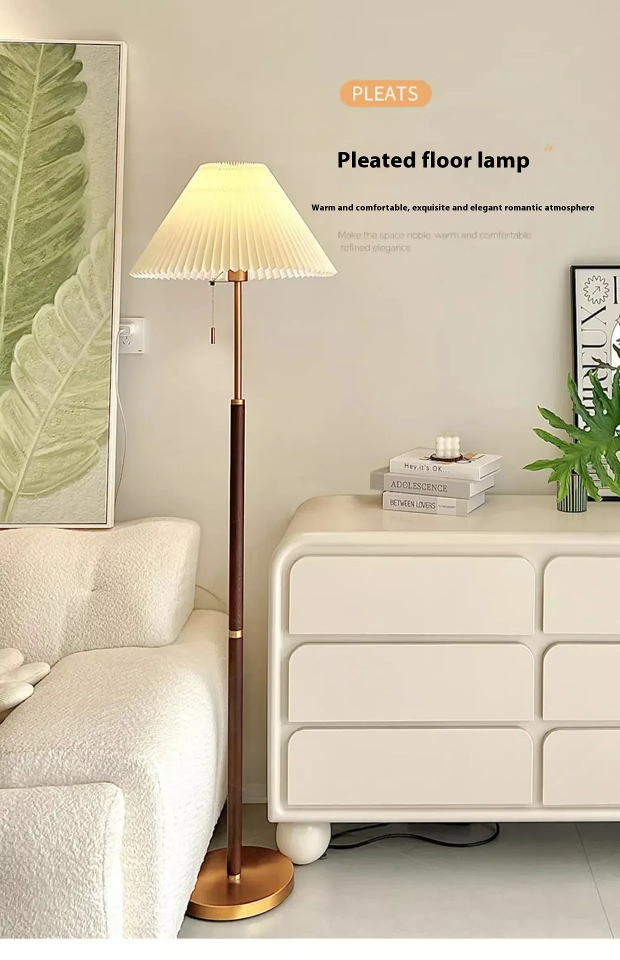 Vintage Floor Lamp