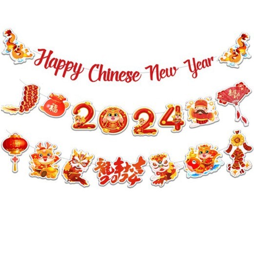 Feliz Festival Chino Feliz Año Nuevo Año Nuevo Chino Bandera colgante