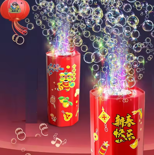 Máquina de burbujas de fuegos artificiales de 20 agujeros, soplador de burbujas en el suelo, aterrizaje automático electrónico, regalo del Festival de Primavera, juguetes de Año Nuevo