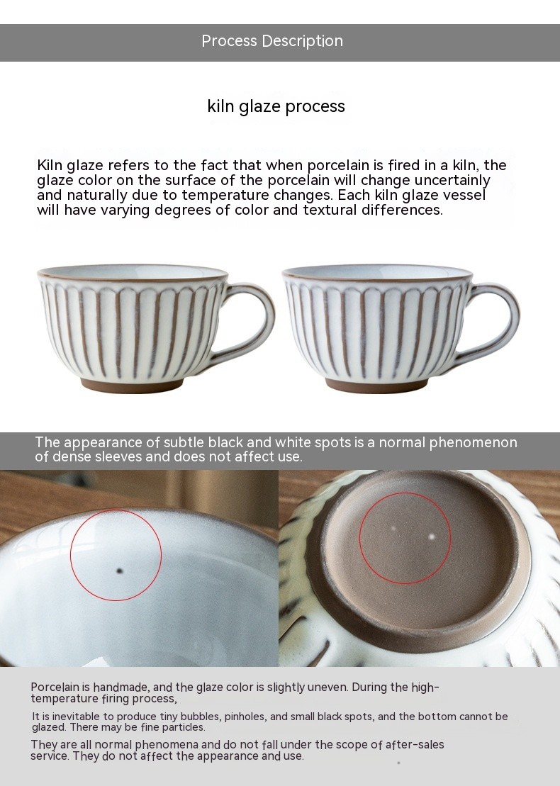 Taza Giessen Retro Cup con relieve americano