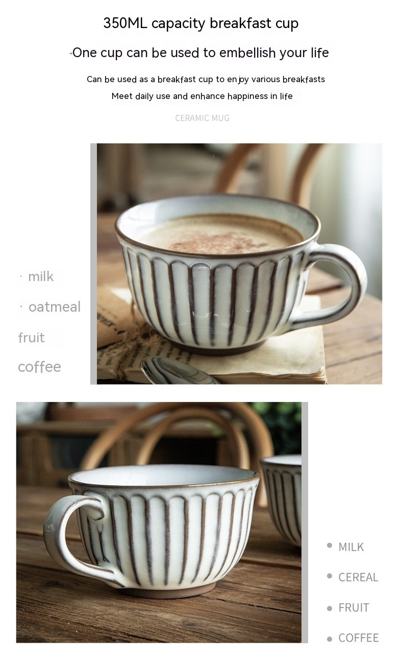 Taza Giessen Retro Cup con relieve americano