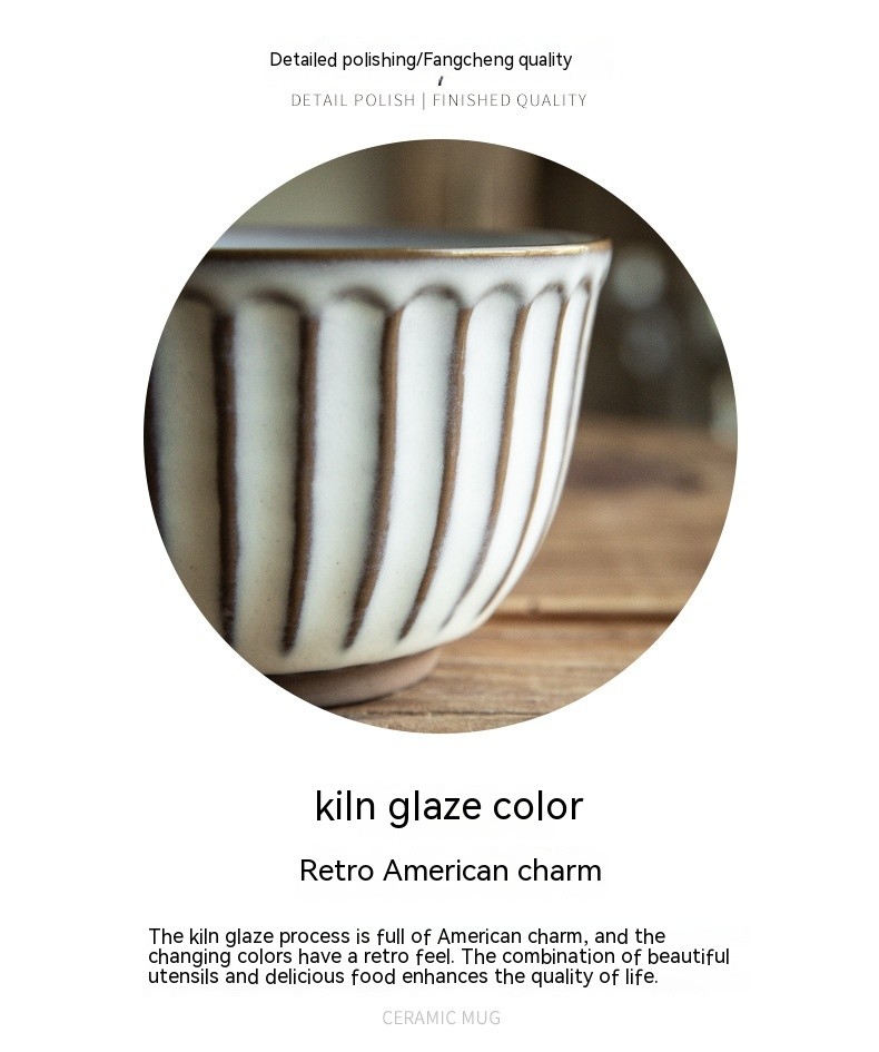 Taza Giessen Retro Cup con relieve americano