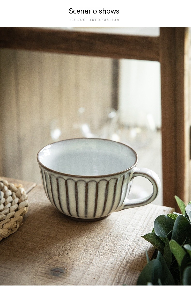 Taza Giessen Retro Cup con relieve americano